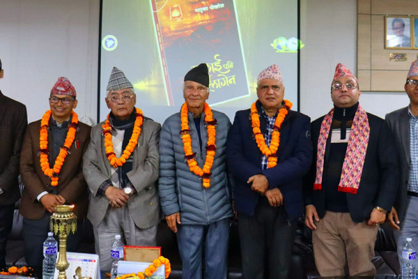 कथाकार पाेखरेलकाे ‘मलाई पनि निद्रा लागेन’ तथा ‘अमरज्योति अङ्क ६८’  लाेकार्पण